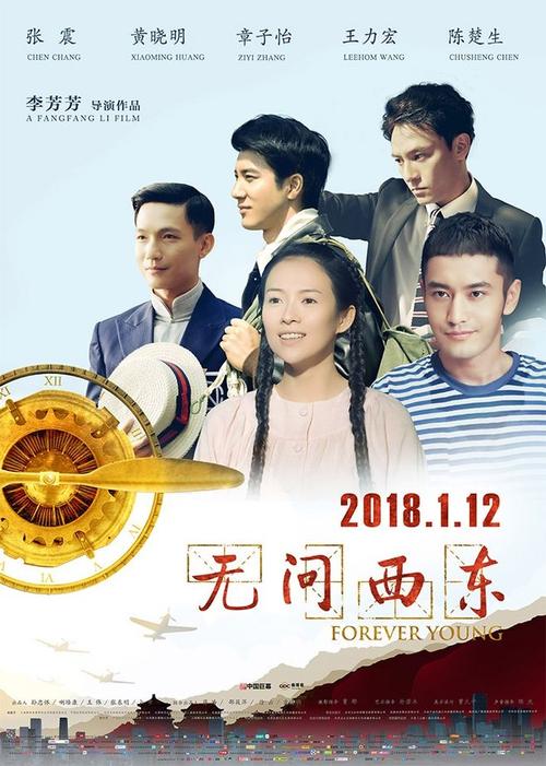 不动产证号和不动产单元号是一样的吗