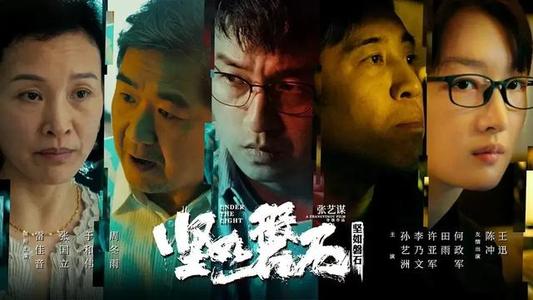 大峡谷大学理工科文凭证书